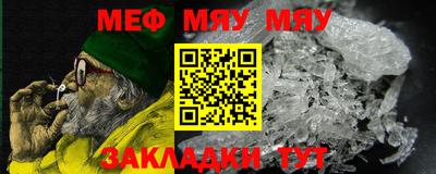 синтетический гашиш Канаш