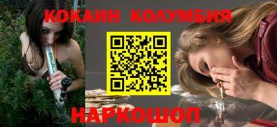 ALPHA PVP Ирбит