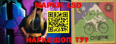ALPHA PVP Ирбит
