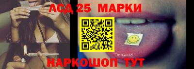 ALPHA PVP Ирбит