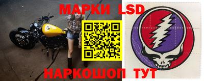 меф VHQ Камышлов