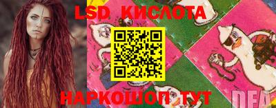 меф VHQ Камышлов