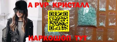 MDMA Premium VHQ Изобильный