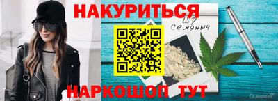 ALPHA PVP Ирбит