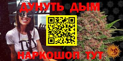 ALPHA PVP Ирбит
