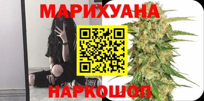 меф VHQ Камышлов
