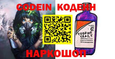 ALPHA PVP Ирбит