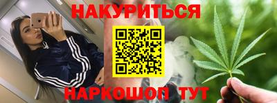 ALPHA PVP Ирбит