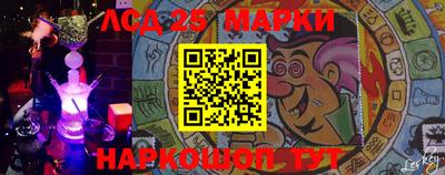 меф VHQ Камышлов