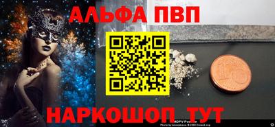 MDMA Premium VHQ Изобильный