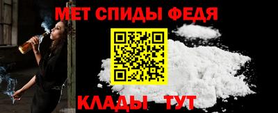 синтетический гашиш Канаш