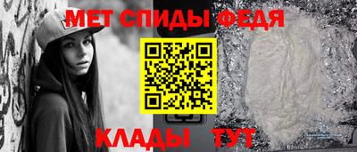 синтетический гашиш Канаш