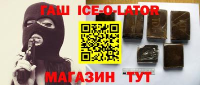 ALPHA PVP Ирбит