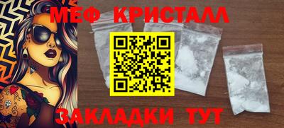 MDMA Premium VHQ Изобильный
