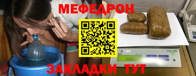 ALPHA PVP Ирбит