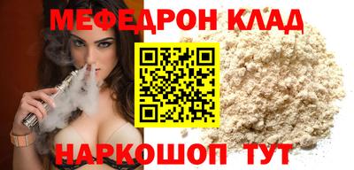 синтетический гашиш Канаш