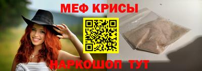 синтетический гашиш Канаш